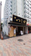 つじ田勝どき店(その他飲食（ファミレスなど）)まで240m ドルチェ月島・弐番館(405)