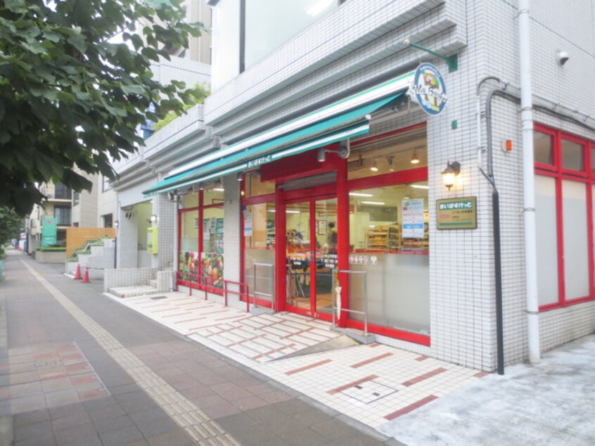 まいばすけっと三ツ沢上町駅東店(スーパー)まで529m 三ツ沢ハイツ