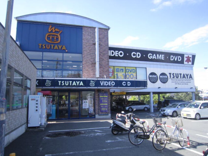 ＴＳＵＴＡＹＡ片倉町店(ビデオ/DVD)まで482m 三ツ沢ハイツ