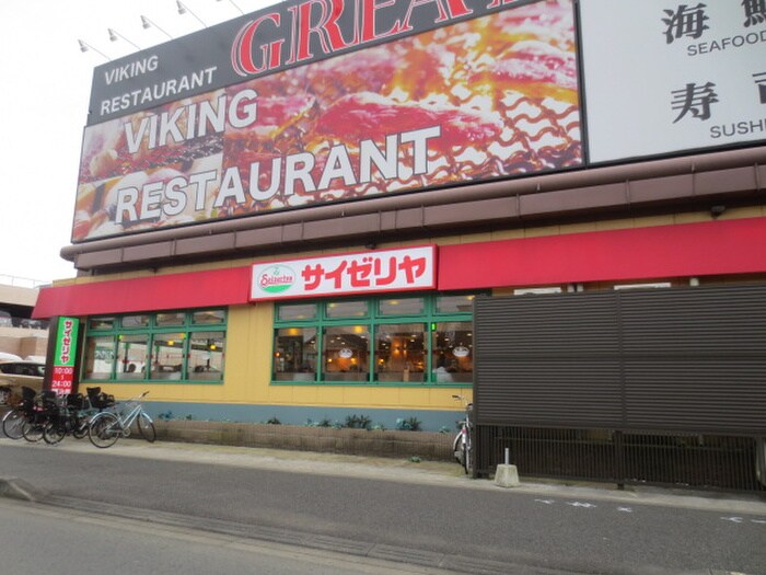 サイゼリア(その他飲食（ファミレスなど）)まで850m パ－ルエリア