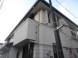 Halcyon Place G棟