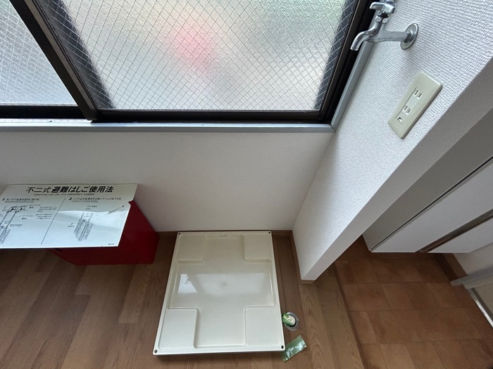 洗濯機置場 岡村ビル