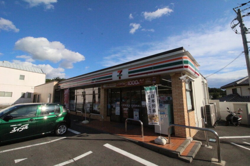 セブンイレブン芦名1丁目店(コンビニ)まで423m 秋谷グリ－ンヴィラＢ