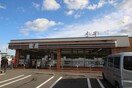 セブンイレブン芦名店(コンビニ)まで1100m 秋谷グリ－ンヴィラＢ