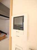 居室 ＡＧＯＳサンドリオン