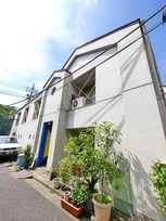 大泉ヴィレッジ