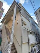 高橋ハイツの外観