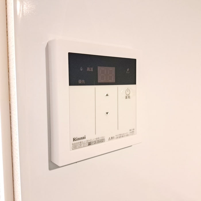 内観写真 リブリ・上大岡西