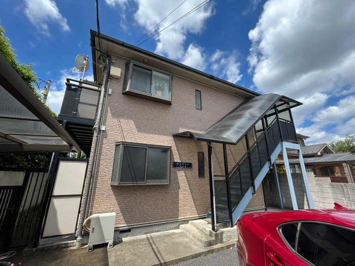 外観写真 サンテラス弐番館