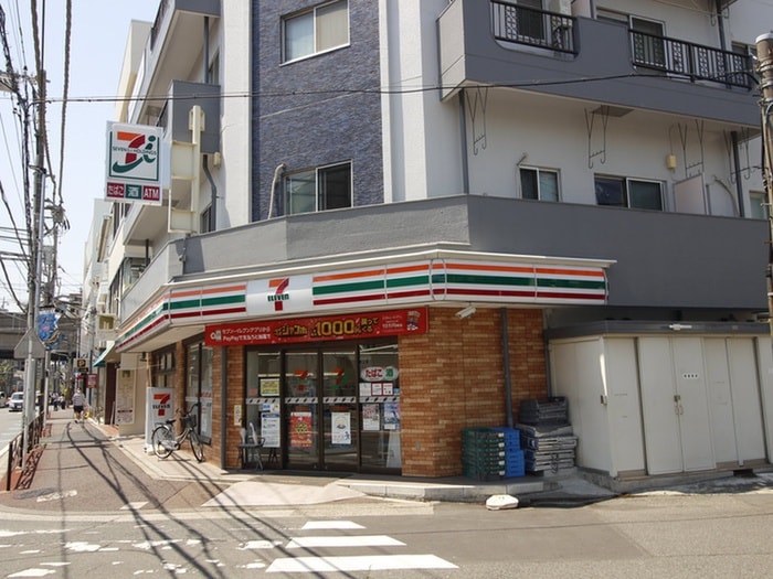 セブンイレブン(コンビニ)まで500m グリシン中原