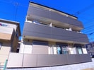 ＢｅｓｔＳｔａｇｅ与野本町の外観