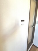 内観写真 メゾンフロレアル