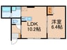 CRESCERE多摩川 1LDKの間取り