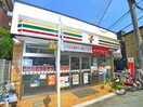 セブンイレブン日ノ出町(コンビニ)まで180m Ｇｌａｎｚ柳原