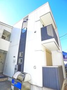 トップワイ上本郷の外観