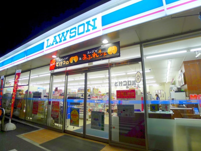 ローソン(コンビニ)まで450m トップワイ上本郷