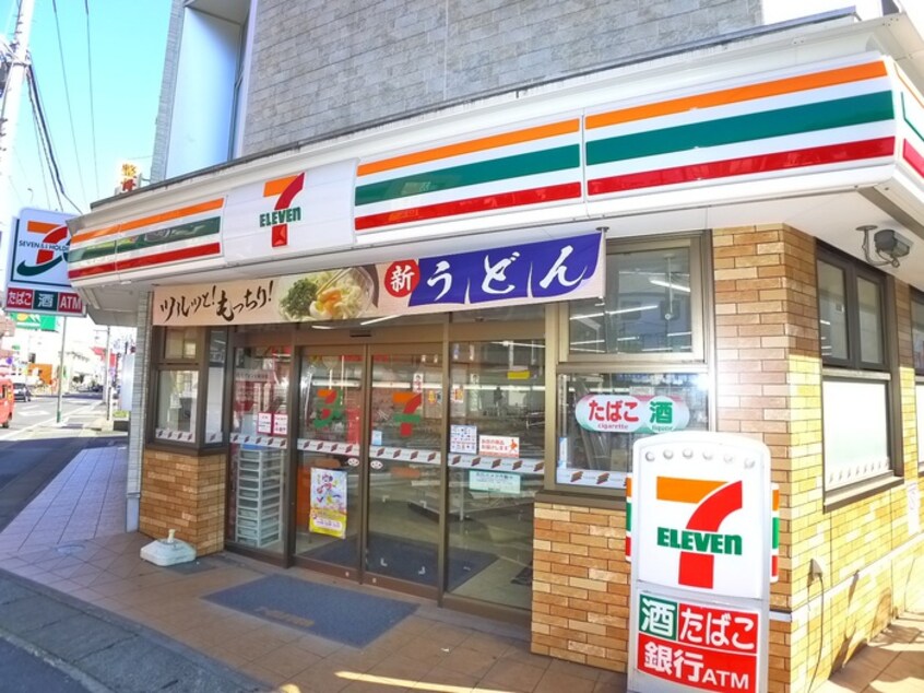 セブンイレブン(コンビニ)まで750m トップワイ上本郷