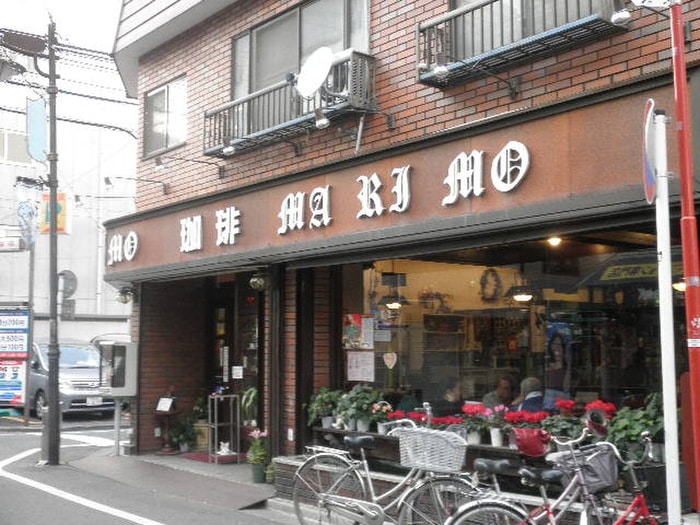 喫茶まりも(カフェ)まで360m サンハイツ