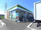 ファミリーマート(コンビニ)まで800m エコ・ライズⅡ