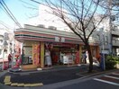 セブンイレブン西小山桜並木通り店(コンビニ)まで284m 荏原ハイツ