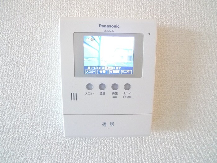 内観写真 ペットケアビレッジ小手指南Ｃ