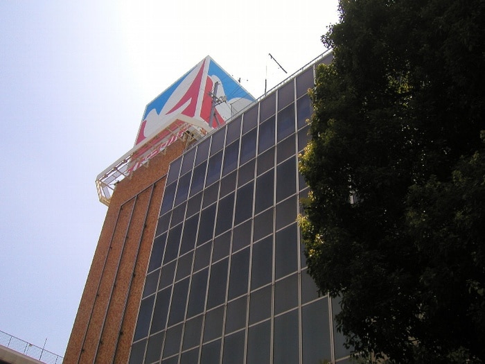 イトーヨーカドー藤沢店(スーパー)まで140m KENEDIX藤沢