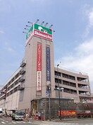 島忠(電気量販店/ホームセンター)まで250m ファミ－ルエイト