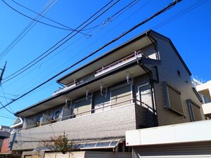 Villa Rosa