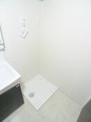 洗濯機置場 サウダージ