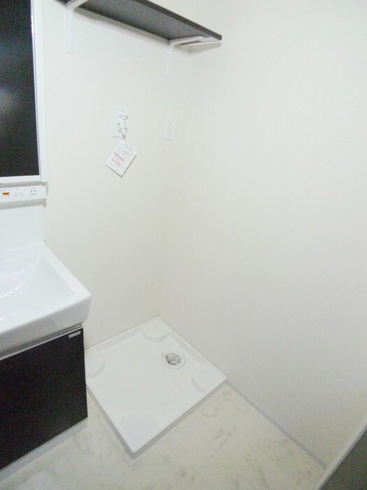 洗濯機置場 サウダージ