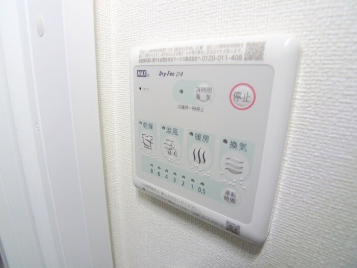 廊下 サウダージ