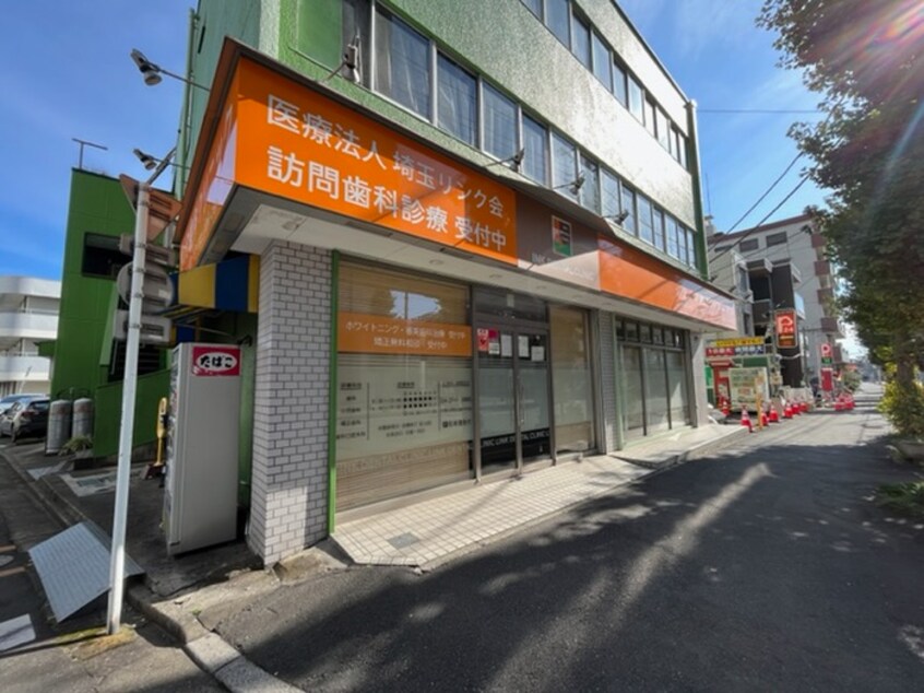 リンク歯科クリニック(病院)まで30m サウダージ