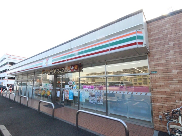 セブンイレブン(コンビニ)まで536m グランドルチェ