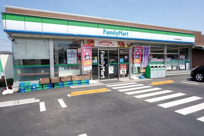 ファミリーマート東大和新青梅街道店(コンビニ)まで282m カインドネス東大和