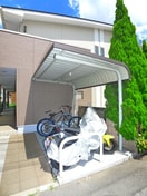 駐輪場 Ｙ　Ｓ　ＣＯＵＲＴ