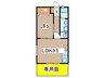 CREAおゆみ野 1LDKの間取り