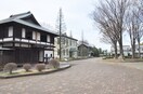 府中市郷土の森博物館(美術館/博物館)まで1200m 鈴木アパート