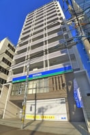 外観写真 ア－ルグレイスヒル