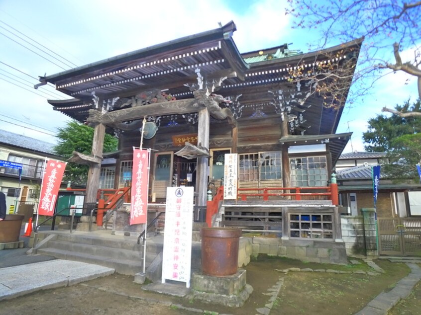 手児奈神社(公園)まで496m ママメゾン