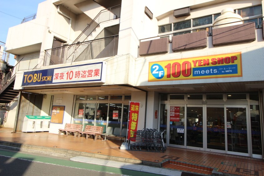 東武ストア　大師前店(スーパー)まで397m エスパシオＥ