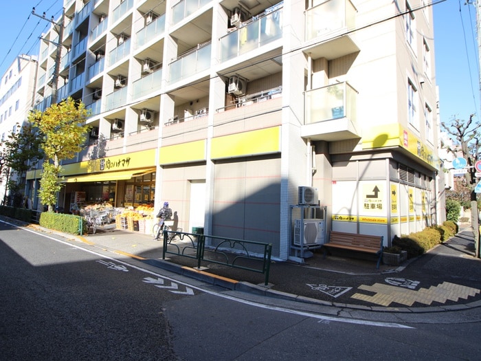 肉のハナマサ　西新井店(スーパー)まで404m エスパシオＥ