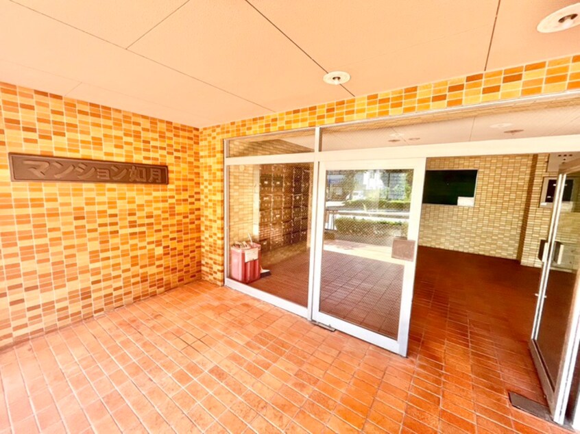 エントランス部分 マンション如月