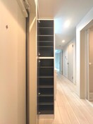 靴箱 フィオーレ栗原