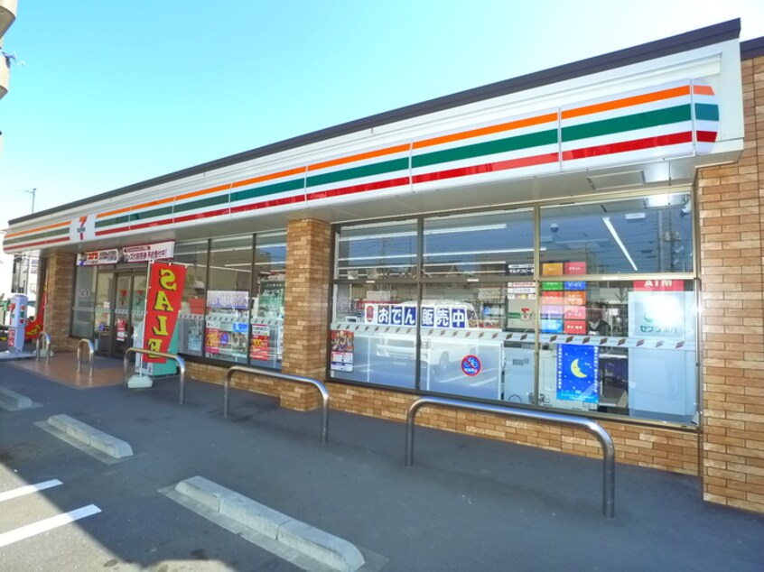 セブンイレブン(コンビニ)まで243m フィオーレ栗原