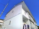 外観写真 ヒルパレスＢ