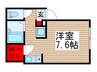 ルネコート五反野　弐番館 1Rの間取り