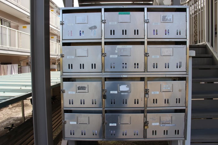 建物設備 ハイツニュータマ