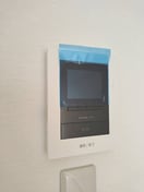 内観写真 ホワイトハイツ