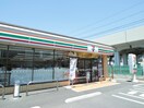 セブンイレブン宮本町1丁目店(コンビニ)まで200m プリエール宮本