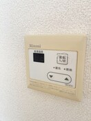 内観写真 ＢＥＲＧＬＡＮＤ春日